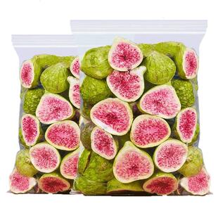 享鲜人无花果干水果果蔬脆零食蛋糕装饰旗舰店新特疆级无果脯添加