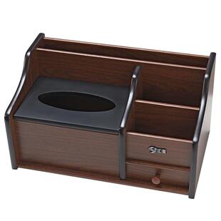 汇星木质多功能简约现代中式纸巾盒创意遥控器收纳盒笔筒办公室茶几遥控器收纳盒客厅餐巾抽纸盒定制logo广告