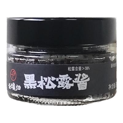 云璞归云南省昆明市菌菇酱含量高