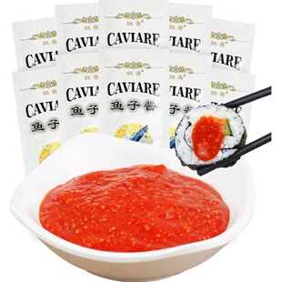 姑香番茄味鱼子酱寿司专用即食鱼子酱紫菜包饭材料食材鱼籽酱10袋