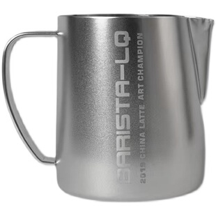 BARISTA-LQ刘强拉花缸亲手打造比赛拉花杯 不锈钢咖啡奶泡杯700ml