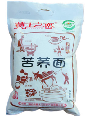 杂粮荞麦面粉黄土之恋陕西省