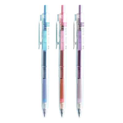 晨光本味按动彩色36色中性笔