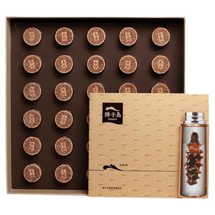 【滋补】獐子岛淡干辽刺参速发海参干货参旅60g/30只大连海参礼盒