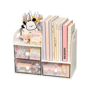 简约桌面收纳盒学生文具洞洞板置物架分格多层抽屉式整理架书立架