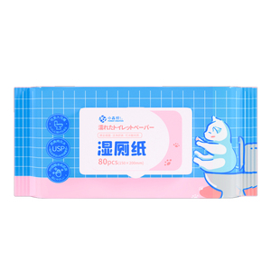 小森织作湿厕纸家庭实惠装洁厕湿巾私处擦屁屁男女专用湿厕巾80抽