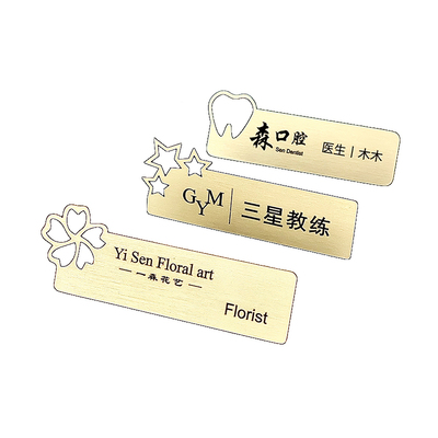 铜可定制镂空激光镭射