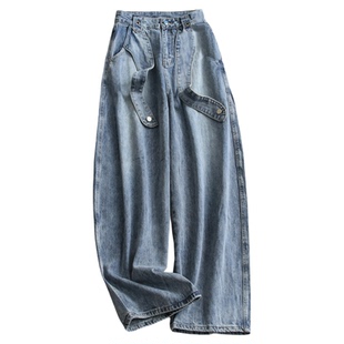 蓝色水洗飘带高腰遮跨显瘦慵懒拖地裤百搭阔腿裤弯刀牛仔裤女M491