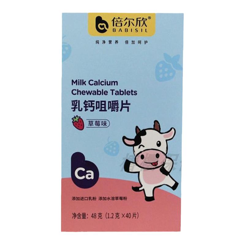 实体店同款假一赔十快速发货