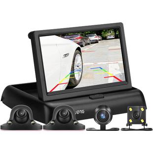 右侧盲区摄像头汽车右视辅助系统高清夜视AHD超清前后视车载通用