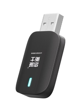 忠诚卫士无线carplay质保一年