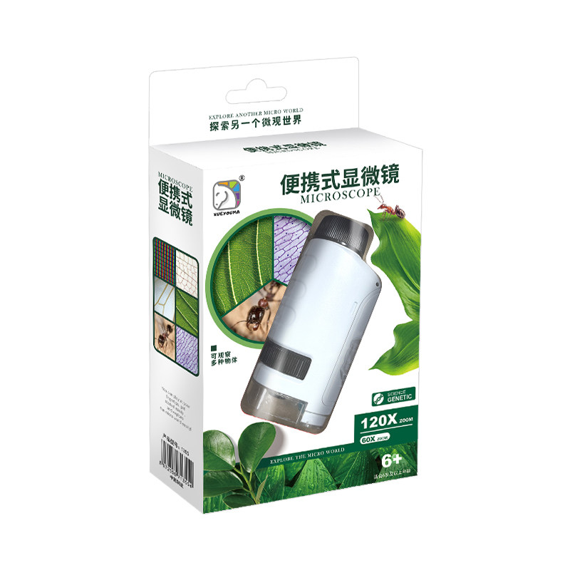 学优马迷你便捷式显微镜可看细胞