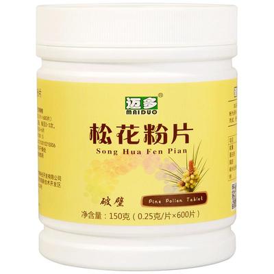 迈多150克松花粉片10瓶装
