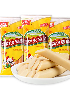 双汇即食火腿肠鸡肉整箱