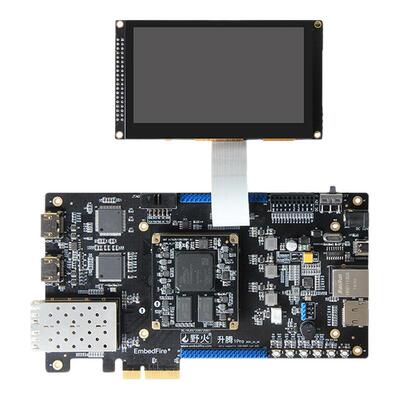 野火升腾FPGA开发板 Xilinx Artix-7 XC7A35T/100T/200T A7学习板