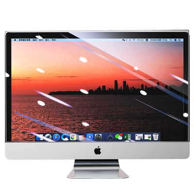 防蓝光防辐射电脑屏幕保护罩膜