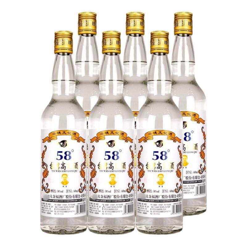 台湾高粱酒58度浓香型白酒