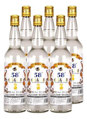 台湾高粱酒58度浓香型白酒