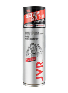 杰威尔男士强力定型发胶喷雾80ml