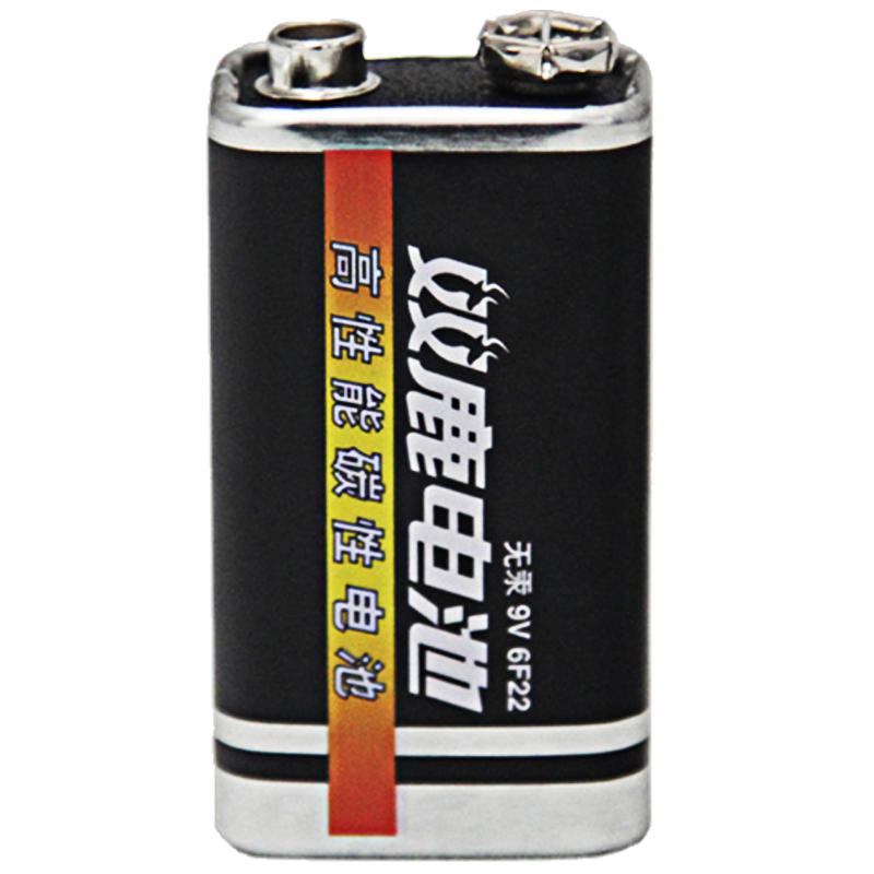 双鹿原装9V电池6F22叠层烟雾报警器 万用表 口香糖式话筒碳性电池