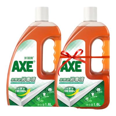 axe斧头多用途消毒液杀菌