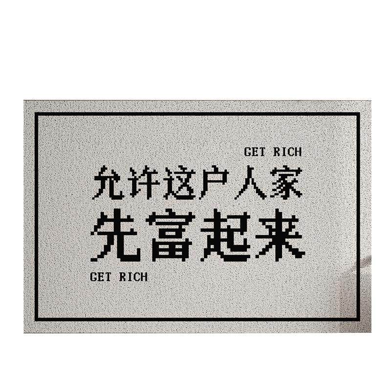 美饰杰入户pvc丝圈地垫防滑耐磨