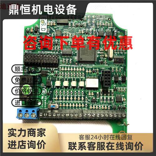 议价LG--LS产地变频器IG5系列0.75  1.5  2.2 3.7 4kw主板控制cpu