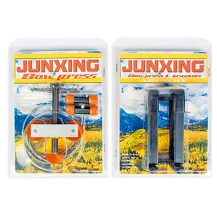 军兴复合弓开弓器简易钢丝弓弦拆卸工具滑轮弓箭射箭便携换弦配件