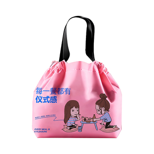 外卖打包袋免费定制餐饮商用塑料抽绳束口袋拉拉礼品包装袋子批发