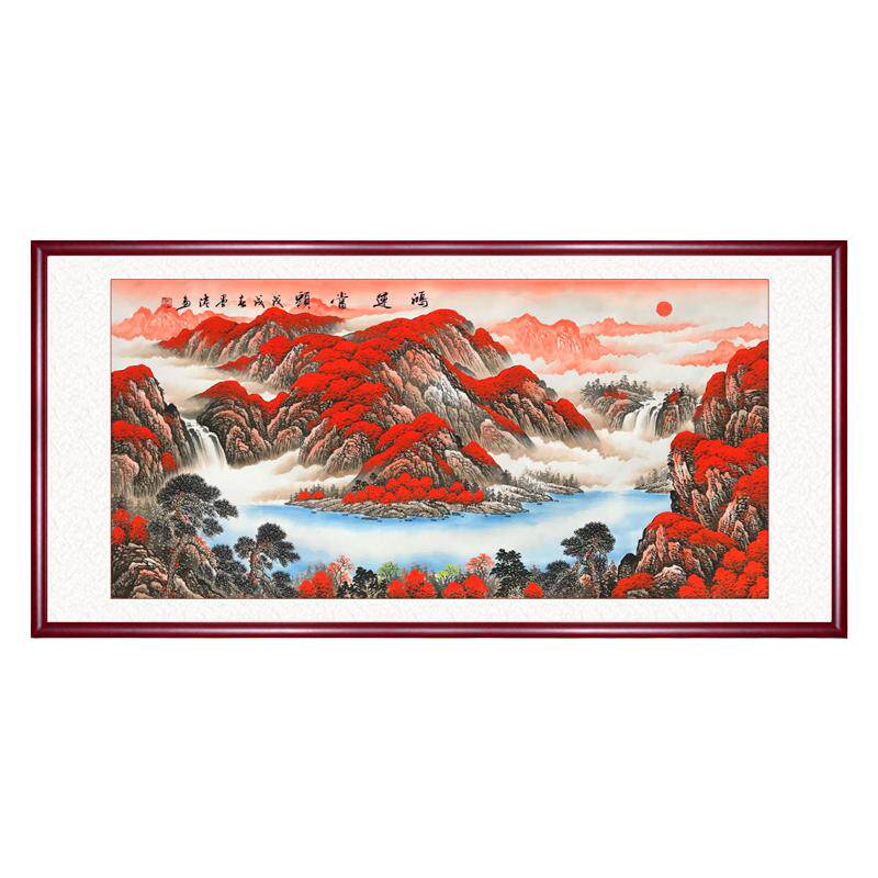 钦若国画山水画装饰画手绘真迹