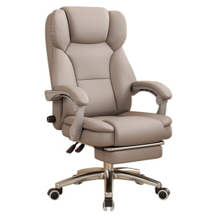 真皮老板椅舒适久坐电脑椅家用午睡可躺办公室椅子腰托调节办公椅