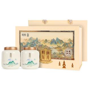 2025新茶西湖牌明前特级精选龙井茶叶瓷罐礼盒装绿茶节日送长辈
