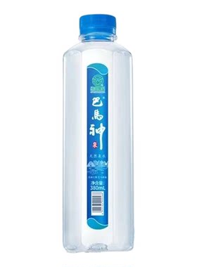 巴马长寿380ml×24瓶巴马神泉天然富硒饮用水小分子团弱碱矿泉水