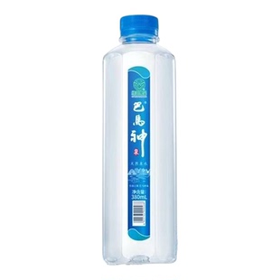 巴马长寿380ml×24瓶巴马神泉天然富硒饮用水小分子团弱碱矿泉水