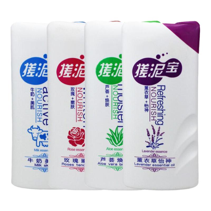 500毫升搓泥宝去角质祛泥神器孔