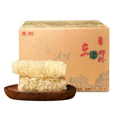 合众台山广东炒米粉细排粉汤米粉丝早餐新竹米粉捞米线整箱正品