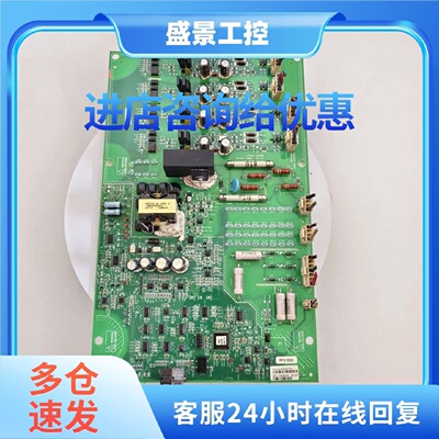 议价西门子罗宾康驱动板A1A10000432.71M原装现货