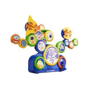 电动积木百变齿轮2025爆款儿童益智玩具3岁6男孩生日礼物新年