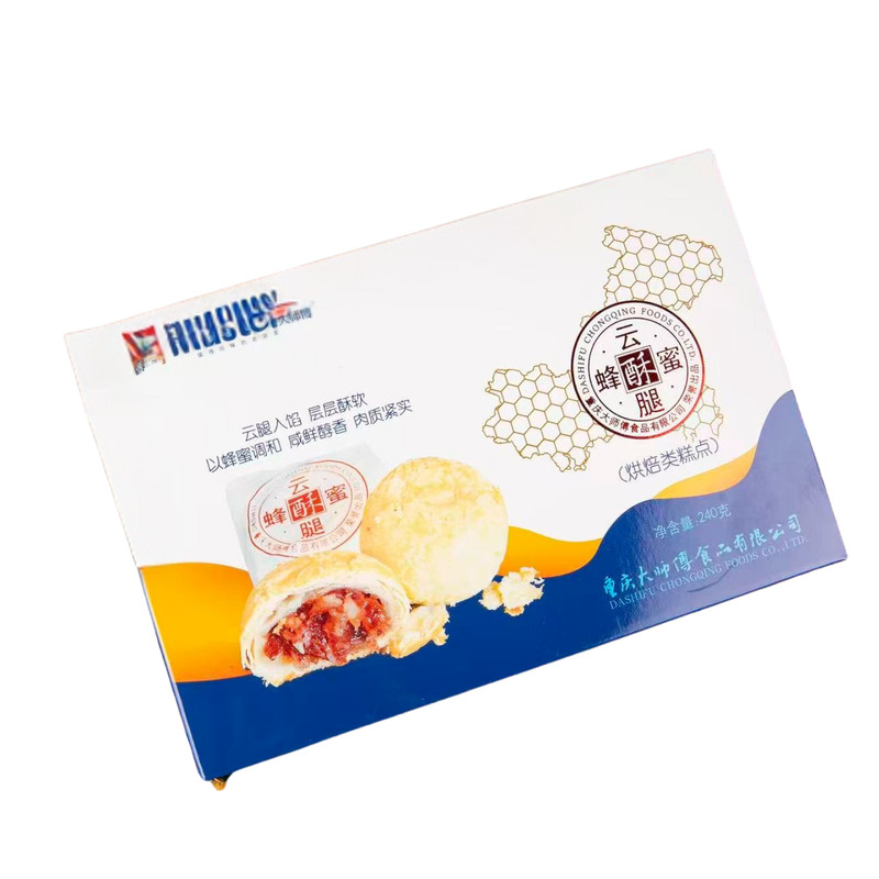 大师傅蜂蜜云腿酥手工盒装糕点