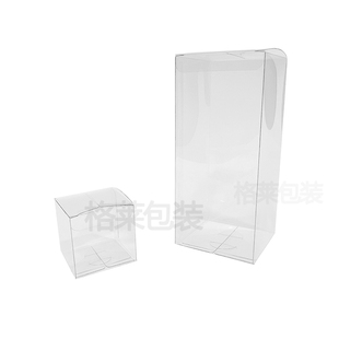 20cm娃娃收纳盒透明包装PET展示盒玩偶透明展示盒子防尘收纳盒子