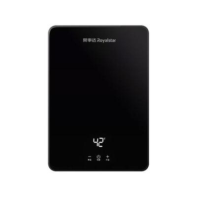 荣事达即热式电热水器家用洗澡