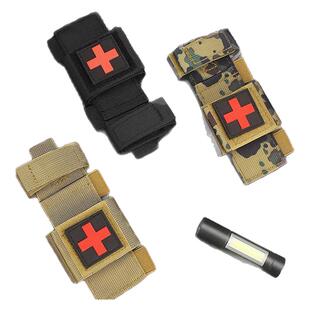 户外登山骑行EDC止血带收纳袋高强度尼龙MOLLE战术腰挂包剪刀套