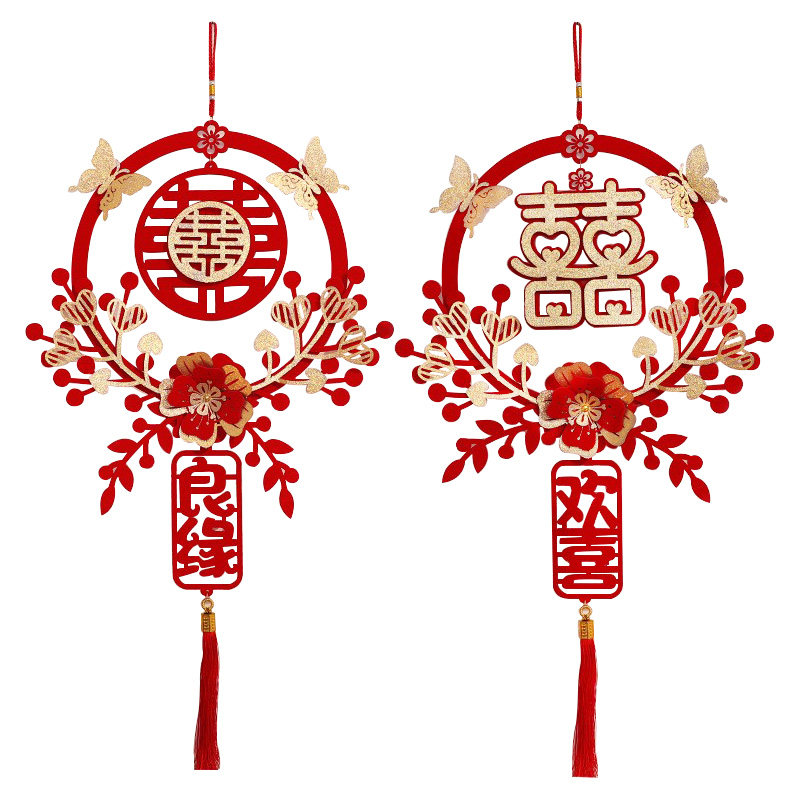 新娘团扇材料包手工diy古风中工艺扇/团扇/喜扇/