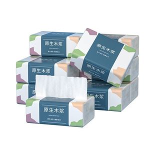 加厚加量大包原木整箱批发家用纸巾餐巾纸妇婴面巾纸卫生纸湿水纸