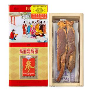 高丽参六年根整支礼盒装红参别直参大支良字正品官方旗舰店非韩国