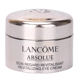 专柜正品 新版兰蔻菁纯臻颜淡纹眼霜5ml小样 保湿抗皱淡细纹