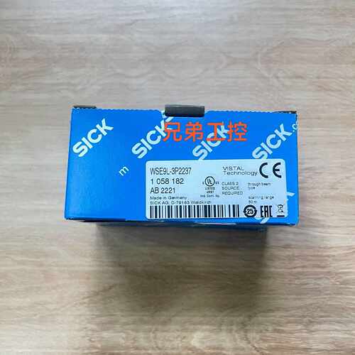 议价WSE9L-3P2237西克Sick对射式光电传感器号适用