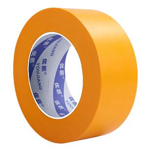 和纸美纹纸胶带批发油漆专用整箱纸胶带不留胶美文纸高粘黄色装修喷漆遮蔽墙面无痕保护贴纸美缝纸胶带分色纸