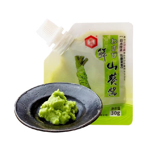葵田山葵酱辣根日式芥末青芥辣日料刺身料理调味寿司调料小包装