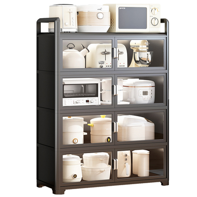 铝合金厨房多功能置物柜